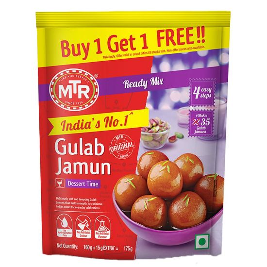 Picture of MTR Gulab Jamun Ready Mix 175g