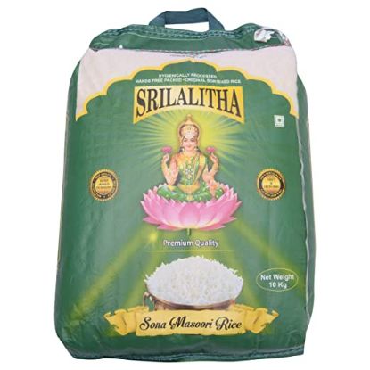 Picture of Sona masoori Rice - Premium - Lalitha (Green) - 5 Kg