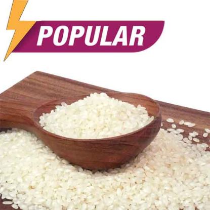Picture of ఉప్పుడు బియ్యం (Idly Rice) - Popular