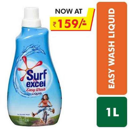 Picture of Easy Wash - Liquid - Surf excel - 1 Litre