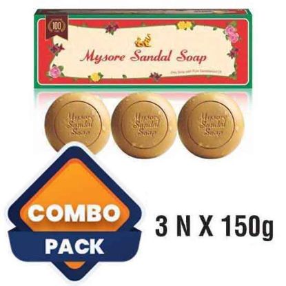 Picture of Mysore Sandal - 3N - 150 Grams