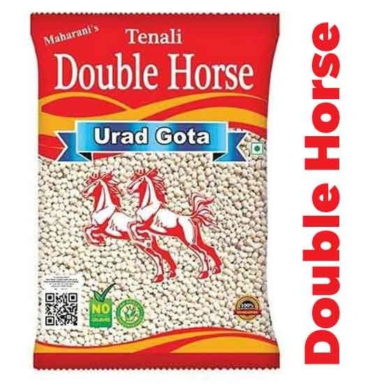 Picture of ఉద్దిపప్పు గుండు (Double Horse Urad Dal Gota) - 1 Kg