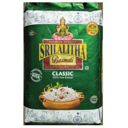 Picture of Lalitha Basmati Rice - Classic - 1 Kg