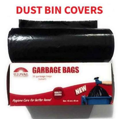 Picture of Garbage Bags - Small 30N.