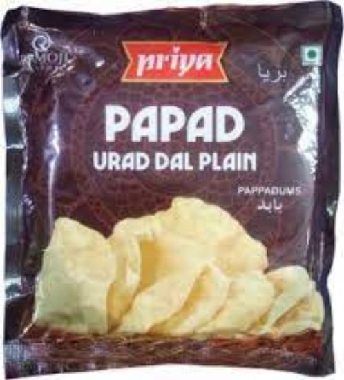 Picture of Papad - Priya - Urad Dal Plain - 100g