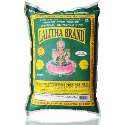 Picture of Sona masoori Rice - Premium - Lalitha (Green) - 26 Kg