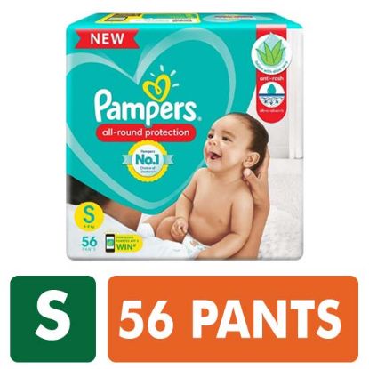 Picture of Baby Diapers - Pampers - Small (4-8 Kg) - All-round protection - 56 Pants