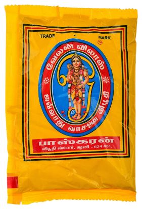 Picture of విభూతి (Vibuthi) 50g